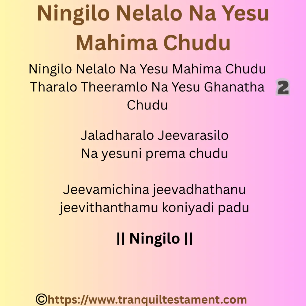 Ningilo Nelalo Na Yesu Mahima Chudu Ningilo Nelalo Na Yesu Mahima Chudu